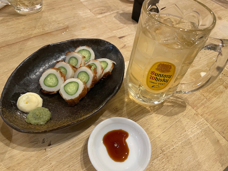 ちくきゅう」って何だ！？
