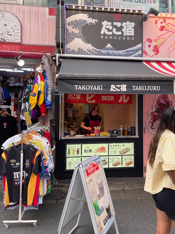 たこ宿 原宿